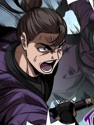 Ch.250