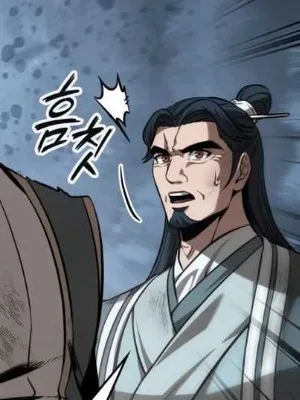 Ch.253