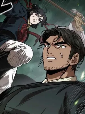 Ch.254