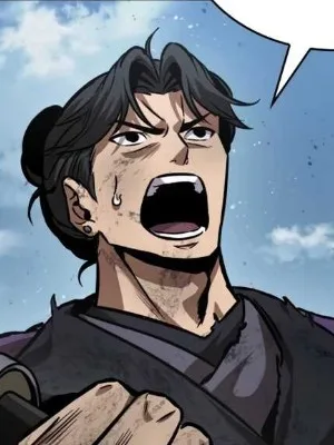 Ch.260