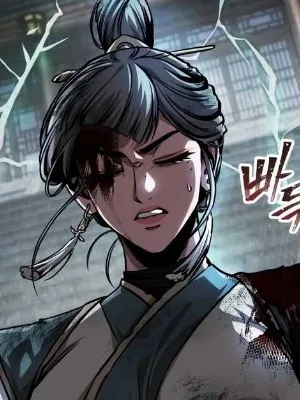 Ch.273