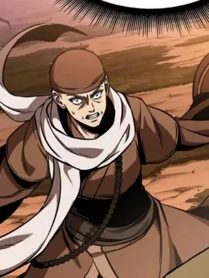 Ch.285