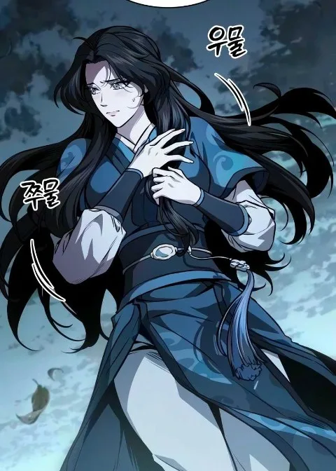 Ch.321