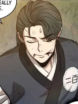 Ch.33