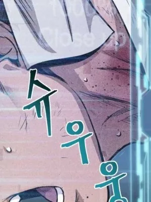 Ch.39