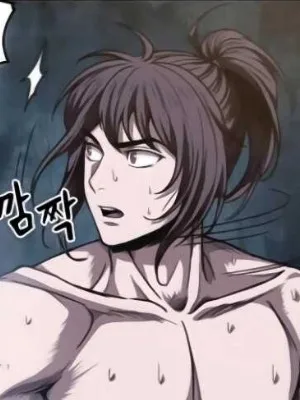 Ch.44