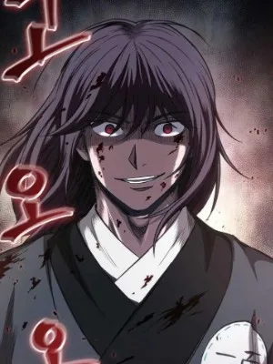 Ch.57