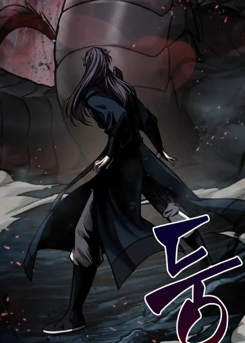 Ch.75