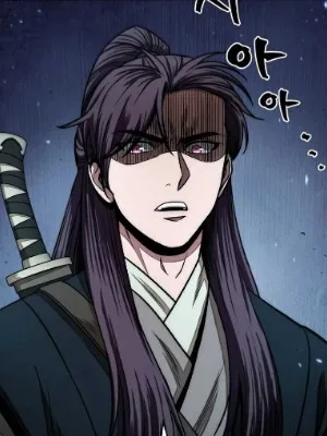 Ch.97