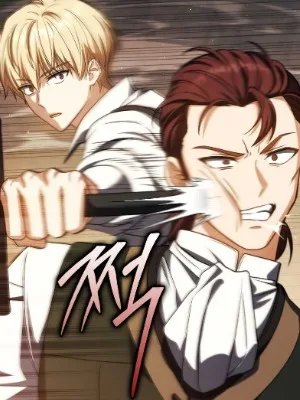 Ch.54