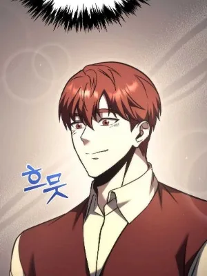 Ch.117