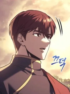 Ch.127