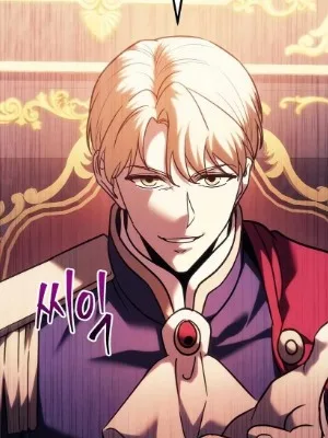 Ch.145