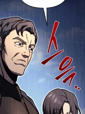 Ch.82