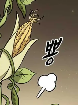 Ch.36