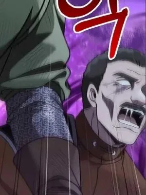 Ch.42