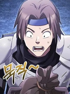 Ch.73