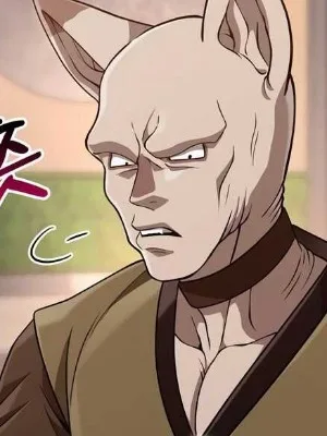 Ch.86
