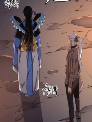 Ch.174