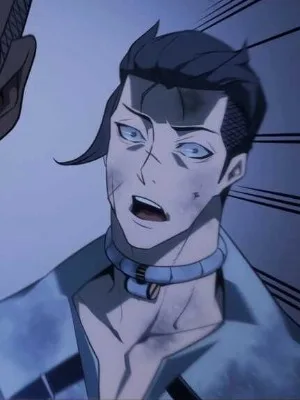 Ch.203