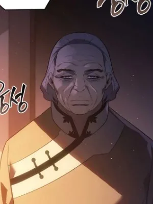 Ch.212