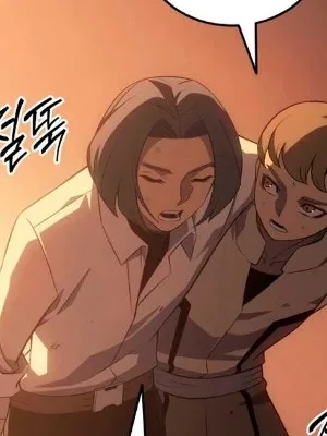 Ch.225