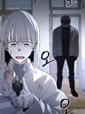 Ch.32