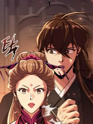 Ch.117