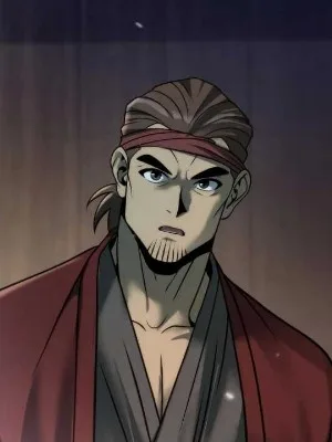 Ch.142