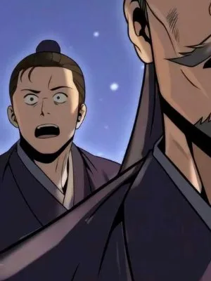 Ch.171