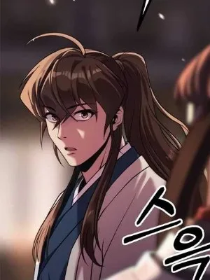 Ch.90