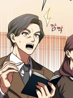 Ch.85