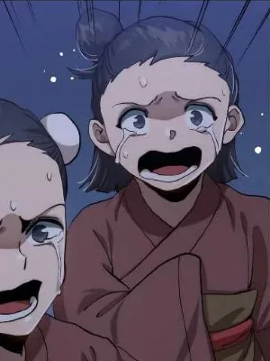 Ch.105