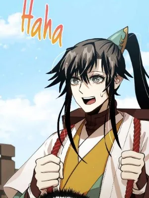 Ch.125