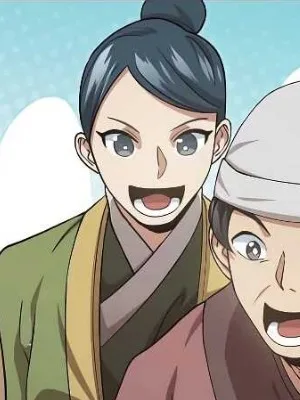 Ch.147
