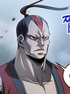 Ch.184