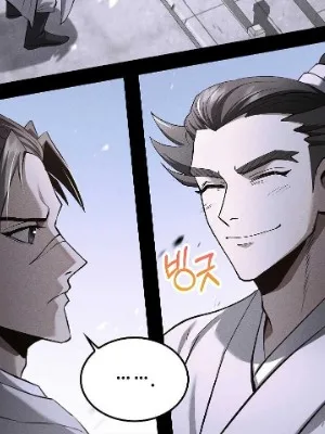 Ch.193