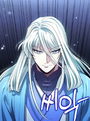 Ch.200