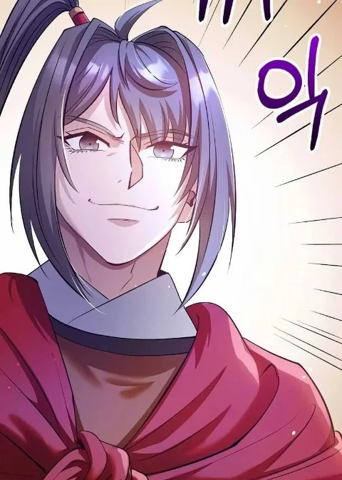 Ch.205