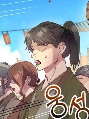 Ch.222