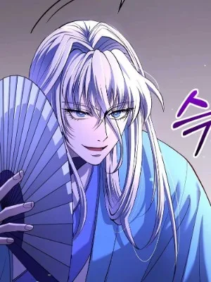 Ch.231