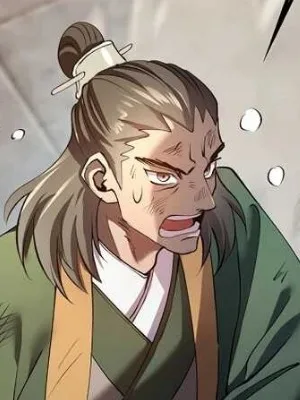 Ch.232