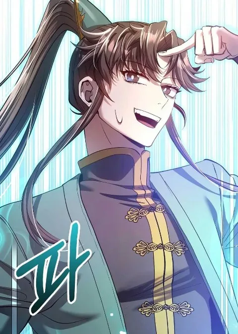 Ch.241