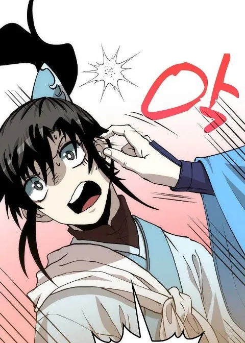 Ch.87
