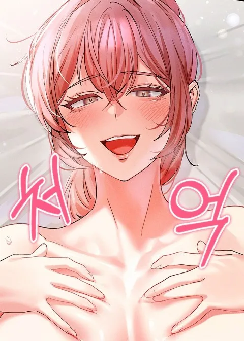 Ch.8