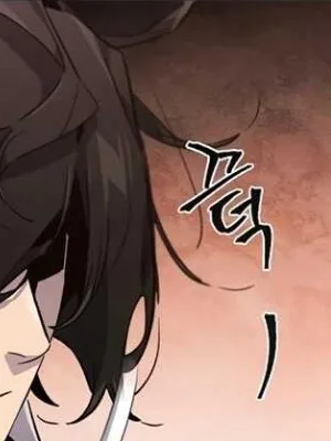 Ch.172