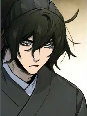 Ch.202
