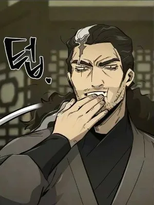 Ch.203