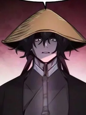 Ch.205