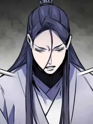 Ch.207